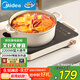美的（Midea）電磁爐電陶爐電池爐2200W大功率猛火圍爐煮茶燒水炒菜 電磁灶煮茶器雙環(huán)控火不挑鍋國家補貼HW2210