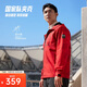 安踏武大靖同款丨防潑水夾克秋季運動(dòng)外套男跑步風(fēng)衣152517620