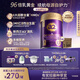 a2紫曜 A2蛋白添加HMO和益生菌 幼兒配方奶粉3段(1歲+)800g*6罐