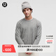 lululemon丨Engineered Warmth 男士長(cháng)袖圓領(lǐng)運動(dòng)衫 LM3CDES 蒸汽灰/海鷗灰/黑 S