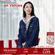 EP雅瑩女裝 舒適通勤純棉工裝風(fēng)直身牛仔短外套商場(chǎng)同款J101A 藏青 L