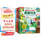 揭秘動(dòng)物/植物/昆蟲(chóng)/鳥(niǎo)類(lèi)（5-10歲少兒科普翻翻書(shū)套裝4冊(cè)）樂(lè)樂(lè)趣童書(shū)揭秘系列兒童科普立體書(shū)  