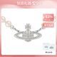 VVIENNE WESTLOCK西太后珍珠項(xiàng)鏈女土星吊墜七夕送女友送禮物 土星珍珠項(xiàng)鏈-銀色