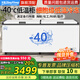 冰熊-86超低溫冰柜冰箱零下低溫-65冷凍柜速凍柜急凍柜商用大容量海釣金槍魚(yú)海鮮-80度冷凍實(shí)驗室冷柜 798升-40℃丨BC/BD-798DW40 【數顯溫控+銅管制冷+品牌壓縮機】