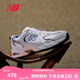 NEW BALANCENB530官方老爹鞋男女鞋情侶七夕送禮網(wǎng)面夏季透氣百搭休閑運(yùn)動(dòng)鞋 白色 MR530SG 【建議拍小半碼】 43 (腳長(zhǎng)27.5cm尺碼詳詢客服)