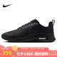 耐克NIKE休閑鞋男子減震AIR MAX NUAXIS運動鞋F(xiàn)D4329-004黑41