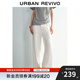 UR2025夏季新款女裝簡(jiǎn)約通勤百搭撞色縫線(xiàn)休閑長(cháng)褲UWM850153 本白 26