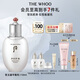 后Whoo拱辰享雪玉凝平衡乳110ml煥白補水護膚品乳液生日禮物送女友