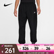 耐克 （NIKE）2025年男子AS M NK CLUB WVN CARGO PANT長褲 HJ1991-010 XL