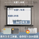 煎果投影幕布家用100寸支架幕落地免打孔支架桿戶(hù)外移動(dòng)投影儀幕 60寸4:3壁掛幕布 白玻纖