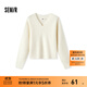 森馬（Semir）毛衣女冬季短款含羊毛破洞V領(lǐng)毛衫辣妹個(gè)性ins潮流小個(gè)子衣服 白色調00311 M