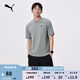彪馬（PUMA）純色商務(wù)夏季短袖T恤POLO衫男女新款休閑翻領(lǐng)上衣 690644 灰色-03 L (180/100A)