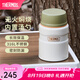 膳魔師（THERMOS）保溫杯戶外露營旅行便攜燜燒罐大容量保溫瓶大肚壺TSK2 山野綠 520ml 燜燒罐