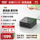 阿邁奇F1A  AMD 7840HS高性能獨立顯卡級游戲電競i9迷你主機商務(wù)辦公設計家用臺式機整機mini小電腦 酷睿i9-11900H款 16G+1TB