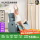 顧家家居（KUKA）現(xiàn)代簡約科技布單人沙發(fā)布藝功能單椅太空艙沙發(fā)A025 藍(lán)灰單人位手動