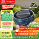 東菱（Donlim）【國家補貼】轉轉果蔬清洗機家用 食材凈化機 洗菜機 除菌神器去除農殘 無(wú)線(xiàn)便攜  DL-1326靜謐藍