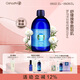 Oshadhi德國(guó)O家羅馬洋甘菊純露500ml爽膚水濕敷水護(hù)膚水補(bǔ)水舒緩中秋禮物