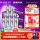 潭酒紫蓋銀潭真年份醬香型白酒10年老酒大曲坤沙糧食酒中秋送禮盒裝 53度 500mL 9瓶 2023版（已停產(chǎn)） 正裝