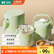 雙槍保溫飯盒超長保溫桶兒童提鍋上班族學(xué)生304鋼大容量1.5L+保溫袋