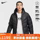 耐克NIKE運動(dòng)羽絨服男子短款保暖WR 650-D秋冬外套HQ4183-010黑XXL