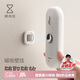 懶角落掛式遙控器磁吸貼片電視空調(diào)壁掛式吸盤掛鉤免打孔強力收納 8個裝