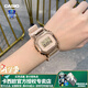 卡西歐（CASIO）女表g-shock都市女性中性時(shí)尚小方塊潮流送女友禮物運(yùn)動電子手表 GM-S5600PG-4甜酷玫瑰-人氣女款