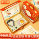 家之禮中秋節(jié)禮品定制logo送員工客戶高檔創(chuàng)意禮盒公司商務(wù)伴手禮保溫杯 康佳按摩儀+華美月餅+香薰
