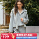 Olrain歐芮兒休閑拼接蕾絲花邊V領(lǐng)連帽衛衣女秋季2025新款上衣 花灰色 M