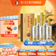 瀘州老窖【中秋送禮】濃香型白酒 百年窖齡酒 38度 500mL 6瓶 窖齡60年 整箱裝