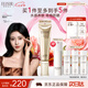 怡麗絲爾金管高倍防曬霜35mlSPF50+養膚隔離防紫外線(xiàn)七夕情人節禮物送女友