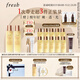 Fresh馥蕾詩(shī)紅茶水酵母酵萃精華150ml*2 護膚品教師節生日禮物女男