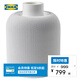 宜家（IKEA）SYMFONISK希姆弗斯WiFi音箱臺燈床頭燈現(xiàn)代簡約家用 白色WiFi音箱臺燈 其他