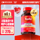 脈拓輔酶q10膠囊高含量心臟coq10美國進(jìn)口200mg90粒*4瓶