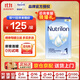 諾優(yōu)能 (Nutrilon) 荷蘭版荷蘭牛欄 歐洲原裝進(jìn)口 嬰幼兒配方奶粉 【官方同品折扣價(jià)】易樂(lè )罐 1段(0-6月) 800g