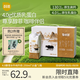 百菲酪醇菲夢幻蓋水牛純牛奶4.0g優(yōu)質(zhì)乳蛋白 250ml*10盒 送禮禮盒裝
