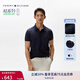 TOMMY HILFIGER【輕奢感】25夏季男絲光棉肌理高級感商務(wù)修身短袖翻領(lǐng)POLO03809 藏青色DW5 XL （推薦：155-170斤）