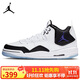 Jordan女休閑鞋喬丹 防滑耐磨 COURTSIDE 23運動(dòng)鞋AR1002-104白黑37.5