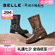百麗（Belle）七夕禮物辣妹騎士靴商場(chǎng)同款廢土風(fēng)女靴牛仔西部靴Z9U2DDZ3 棕色 36 (230mm)