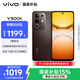 vivo Y300t 8GB+256GB 黑咖 國家補(bǔ)貼 6500mAh超薄藍(lán)海電池 天璣7300長久流暢芯 全功能NFC AI手機(jī)