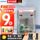 歐姆龍 微型功率繼電器 MY2 5109M MY2N-GS DC24 BY OMZ/C 7A 2NO+2NC 帶燈 24VDC 只