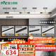 雷士（NVC）磁吸軌道燈精品明裝無邊框筒燈客廳導(dǎo)軌燈商業(yè)無主燈led線條 【明裝單排-3米配4燈】含拼接器