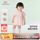 英氏嬰兒衣服夏季輕薄透氣女童連體衣可愛(ài)連衣裙包屁衣2025新款 西柚粉 90cm （建議1-2歲半）