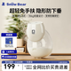 小白熊吸奶器 電動雙邊免手扶吸乳器全自動擠奶開奶集乳器 3060單邊款吸奶器