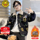 G.DUCKKIDS男童加絨加厚外套秋冬款2025新款兒童裝中大童男孩冬季牛仔羊羔絨 黑色 170