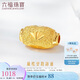 六福珠寶七夕情人節(jié)禮物 足金欖型珠黃金轉(zhuǎn)運(yùn)珠路路通串珠 計(jì)價(jià) 約1.04克