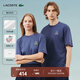 LACOSTE法國鱷魚(yú)男女同款25春夏新款夏日系列可愛(ài)卡通圓領(lǐng)T恤|TH7039 I1M/皇冠藍 XL 6