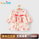優(yōu)奇周歲女寶寶禮服春秋嬰兒百天衣服抓周旗袍連衣裙一歲女孩公主裙子