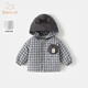 班喜迪男童棉服秋冬裝新款男寶寶外套兒童夾棉連帽棉襖嬰兒保暖棉衣冬季 灰色 90