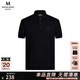 MANGANO男裝七夕禮物POLO衫商務通勤潮流百搭短袖 黑色 50 (175/96A)