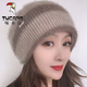 啄木鳥(niǎo)松鼠絨雙層針織時(shí)尚百搭冬季堆堆帽女士編織韓版保暖帽秋冬帽子女 燕麥色 拼接雙層保暖帽 可調節